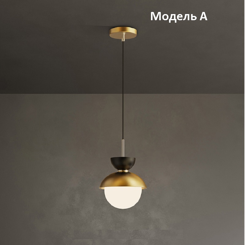 💡 Подвесной светильник в скандинавском стиле POMPON GOLD купить 💡 в Москве с доставкой, цена в Theretro