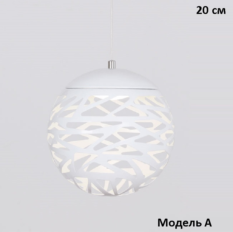 💡 Подвесной светильник Marine Reef Pendant купить 💡 в Москве с доставкой, цена в Theretro