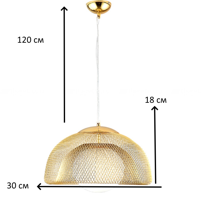 Лампа-абажур, высота 55 см (сост. на фото)