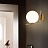 Настенный светильник в скандинавском стиле со стеклянным плафоном-шаром STEM WALL фото 6