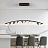Светодиодный реечный подвесной светильник CHOIR 10 плафонов Белый фото 10