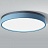 Светодиодные плоские потолочные светильники KIER 50 см  Голубой фото 21