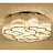 Потолочный светильник Arte Lamp 60 см  фото 7