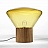 Настольная лампа Brokis MUFFINS WOOD 37 см  Коричневый фото 3