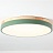 Светодиодные плоские потолочные светильники KIER WOOD 30 см  Зеленый фото 11