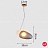 Серия светильников в виде комбинаций двух матовых плафонов разных форм и оттенков LINDIS A4 фото 28
