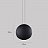 Подвесной светильник Vibia Cosmos 20 см  Серый фото 3