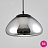 Подвесной светильник Void Light 15 см  Серебро (Хром) фото 10