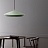 Светодиодный подвесной светильник в скандинавском стиле STRATA фото 7