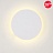 Светильник Eclipse 35 см  Белый фото 2