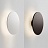 Настенный светильник Light Point SoHo Wall Lamp 23 см  Белый фото 2