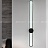 Настенный светильник-бра Heidy Черный 120 см  фото 11