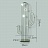 Напольный светильник в виде кактуса CACTUS фото 5