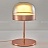 Светодиодная настольная лампа со стеклянным плафоном NOTEN TABLE Розовое золотоМалый (Small) фото 5