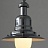 Loft Alloy Lamp 40 см  Серебро (Хром) фото 4