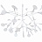 Подвесной Светильник Heracleum 9022-63W фото 3