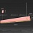 Светодиодный реечный подвесной светильник BOOK 3 Розовый90 см   фото 10
