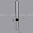 Настенный светильник-бра Heidy Черный 120 см  фото 7