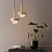 Дизайнерский подвесной светильник из камня CADIS фото 12