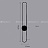 Настенный светильник-бра Heidy Черный 120 см  фото 6