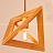 Светильник Tetraedr Woody фото 8