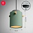 Светодиодный светильник с деревянными элементами MINE ЗеленыйA фото 7