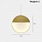 Подвесной светильник MM Lampadari Moonlight 7327/1 Suspension Lamp designed by Matteo Zorzenon C фото 5