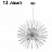 💡 Люстра Astra Chandelier Sputnik купить 💡 в Москве с доставкой, цена в Theretro