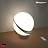 Настольный светильник Mini Crescent Lee Broom 20 см   фото 4