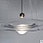 Стеклянный подвесной светильник, имитирующий каплю воды CLEPSYDRA 25 см   фото 5