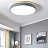 Светодиодные плоские потолочные светильники KIER WOOD 40 см  Серый фото 34