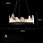 Серия кольцевых люстр на струнном подвесе с рельефным абажуром неправильной формы REGINA фото 2