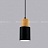Деревянный подвесной светильник в скандинавском стиле PIPE WOOD SHORT Черный фото 2