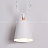 Настенный светодиодный светильник с оленем BLUM-3 Белый фото 18
