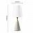 Настольная лампа Concrete Stone Table Lamp Cone фото 6