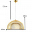 Подвесной светильник с абажуром из формованной золотой сетки FLADE Большой (Large) фото 2