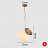 Серия светильников в виде комбинаций двух матовых плафонов разных форм и оттенков LINDIS B4 фото 19