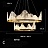Серия кольцевых люстр на струнном подвесе с рельефным абажуром неправильной формы REGINA фото 7