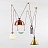 Roll & Hill Shape Up 5-Piece Chandelier V9 A фото 2