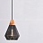 Светильники в скандинавском стиле с прорезным геометрическим узором 22 см  Черный фото 5